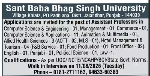 Job Advertisement Notice 11