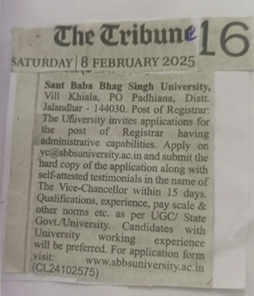 Job Advertisement Notice 3