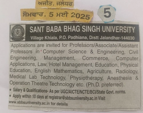 Job Advertisement Notice 7