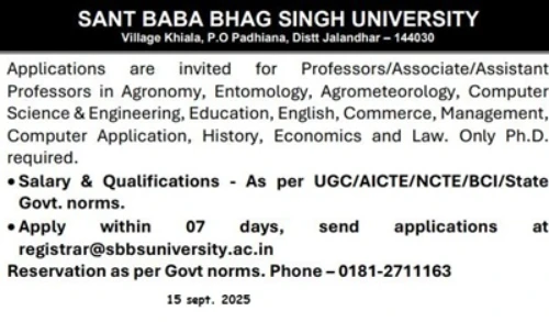 Job Advertisement Notice 9
