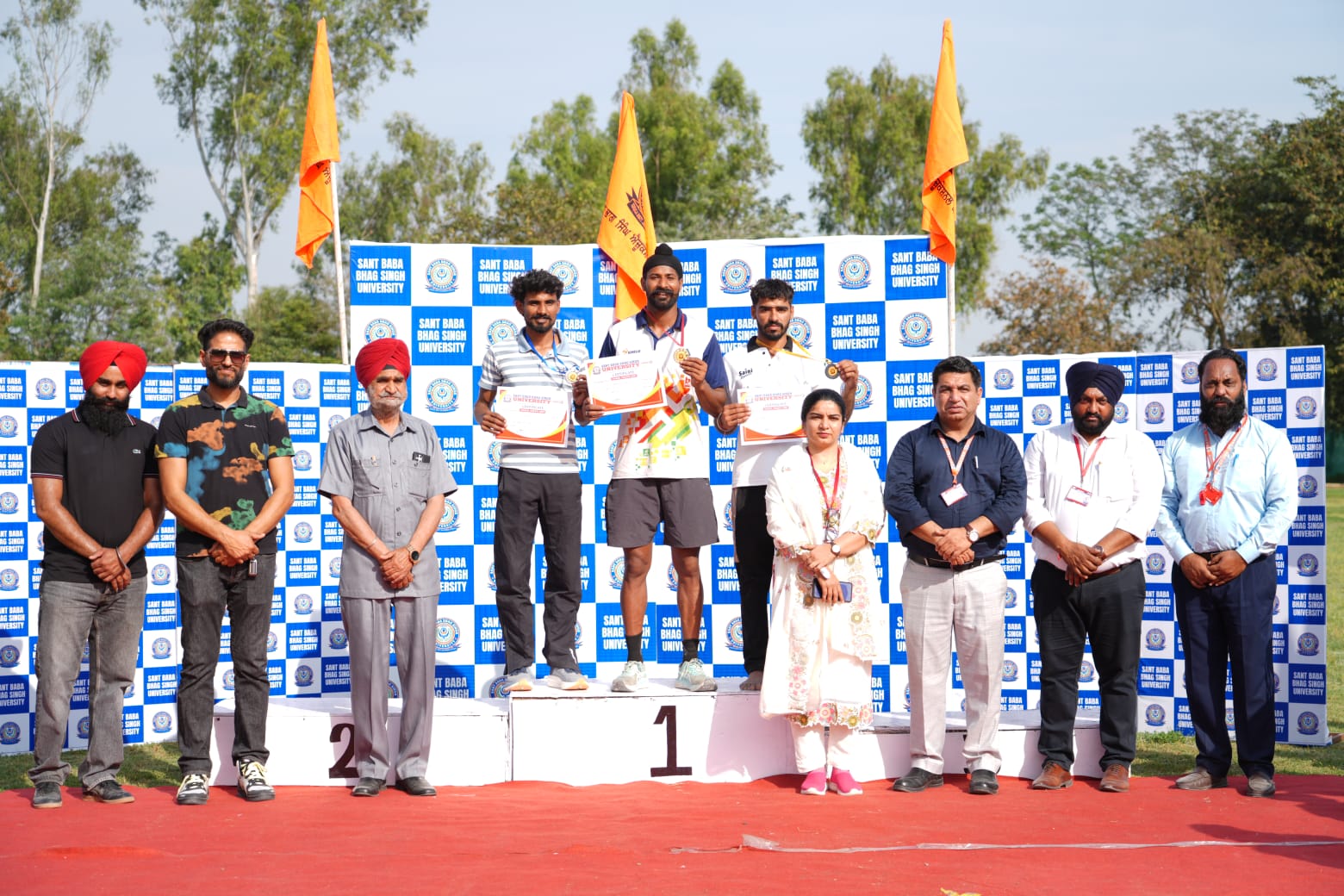 B.P.Ed Physical Education