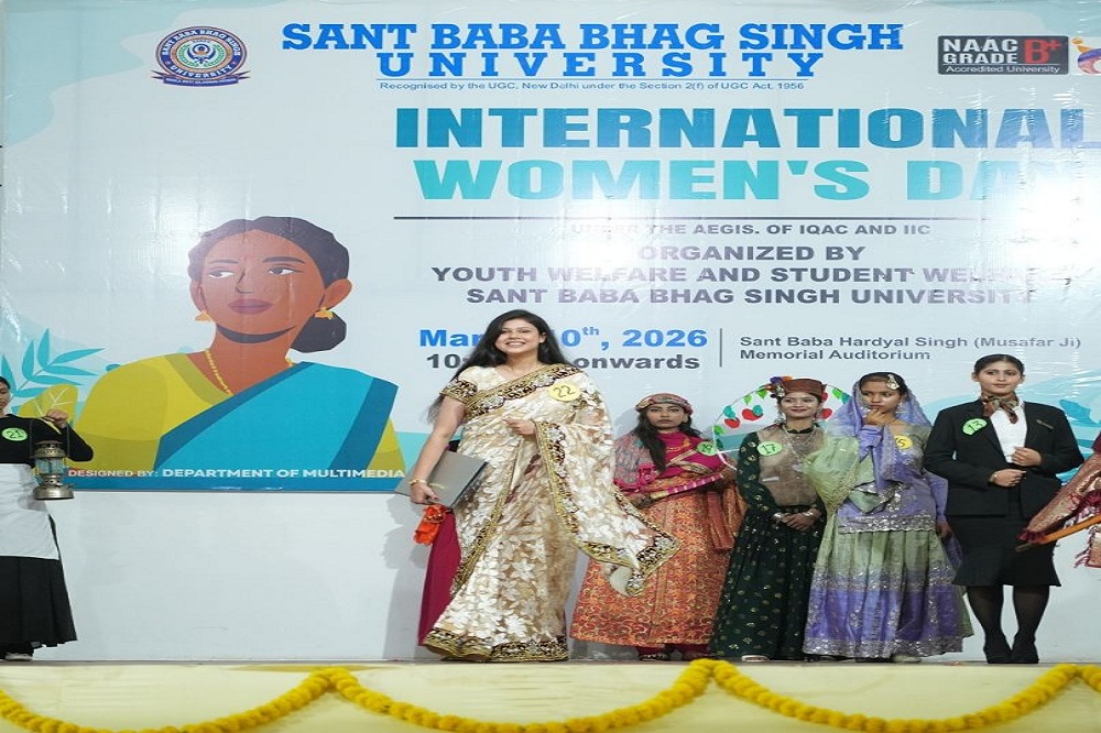 About Sant Baba Bhag Singh University